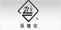 保德安锁业
